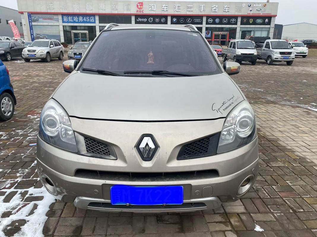 广州86日产汽车与雷诺的合作，哈弗的低能耗柴油动力技术